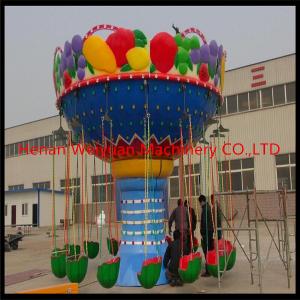 Wholesale Watermelon Theme!! Fruit Flying Chair!! 16seats Fruit Flying Chair For Sale from china suppliers