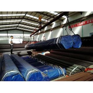 Round Type Alloy Steel Seamless Pipes 40mm-360mm Dimensions For Annealing /
