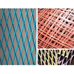 Small Hole Flat 5mm Expanded Metal Wire Mesh