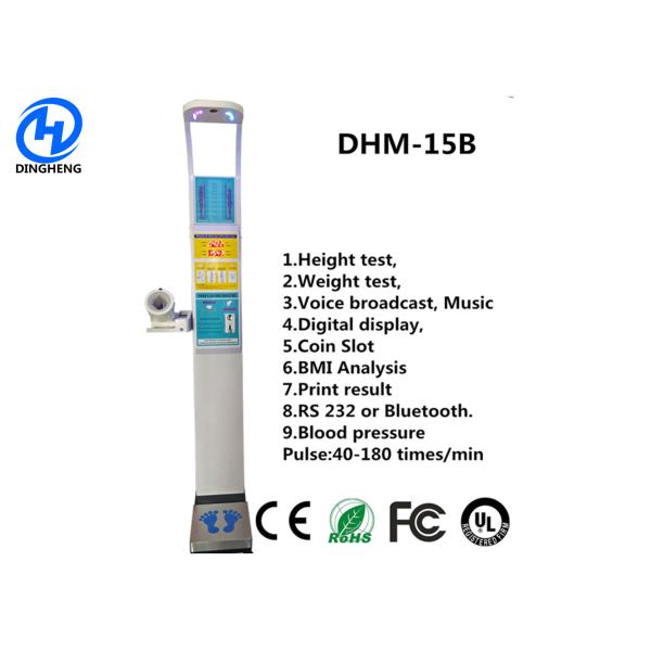 Multimedia Advertising Weighing Scale With Body Fat Analyzer 80-200cm Height