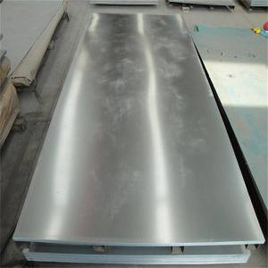 China DX51D Z275 Zero Spangle Galvanized Steel Coil 6mm on sale