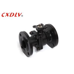 Buy cheap WCB 150LB Carbon Steel 4 inch Stainless Steel Ball Valve Float Valve In Stock from wholesalers