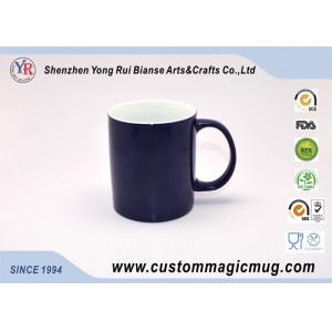 Ceramic Coffee Heat Sensitive Color Changing Mugs 11 oz Capacity