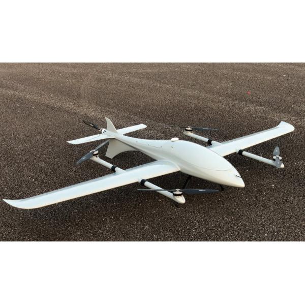 Multi Functional VTOL Drones Hybrid Vtol Fixed Wing Uav Long Range Vtol For Industrial