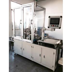 China Automatic Banding Banded Piston Machine With Faces Identification Function on sale