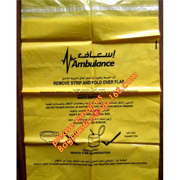 COMPOSTABLE, BIODEGRADABLE, CORN STARCH, EN13432, ECO FRIENDLY, GREEmailing bag