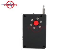 China All Frequency Signal Detector Detecting Digital Eavesdropping And Tracking System on sale
