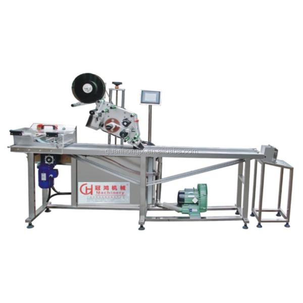 High Productivity Automatic Paging Labeling Machine with Video and Pictures from Guan Hong