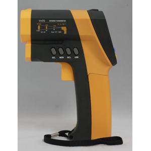 Wholesale Digital Handheld Industrial Infrared Thermometer YH71 with USB Interface from china suppliers