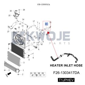 OEM F26-1303417DA Auto Engine Parts HEATER INLET HOSE For Chery Jetour T2