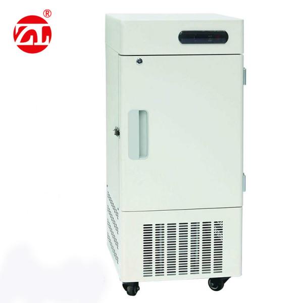 Quality Alarm Function Vertical Ultra - Low Temperature Refrigerator Deep Freezer for sale