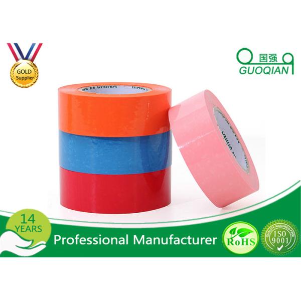 Custom Printed Pink / Blue Packing Tape , Coloured Sticky Tape Environment