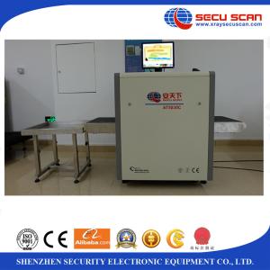 Schools Baggage x-ray Screening with Conveyor Max Load 150kgs