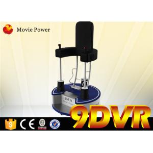 VR Standing up Shooting Game Equipment 9d VR Cinema From Movie Power