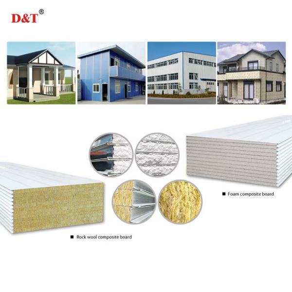 High Quality Polystyrene EPS Block Foam Moulding Machine EPS Foam Sandwich Sheet