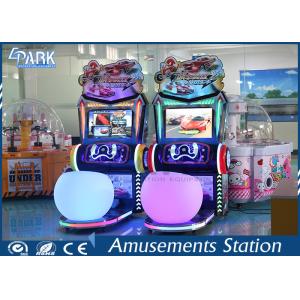 Wholesale Electronic Simulator Arcade Kids Car Racing Game Machine With Stereo System from china suppliers