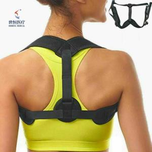 China Posture Corrector Fully Adjustable Breathable Posture Corrector Clavicle Chest Back Support Brace Which Improves Posture on sale