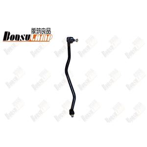 8-87034286-0 8870342860 Drag Link Assy For Isuzu NPR 4HG1