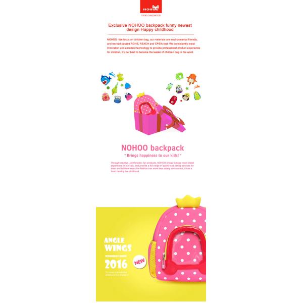 Waterproof Toddler Book Bags , Cute Little Boy Backpacks NH032