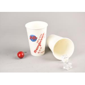 4- Color Printing Takeaway Coffee Cups With Lids Heat Insulation