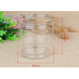 Nut Clear Plastic Cylinder Round Candy Jar Tasteless Good Transparence