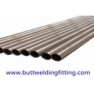 China CuNi Seamless Copper Nickel Tube L:15662MM SIZE 24.4 X 1.2 MM C70600 on sale