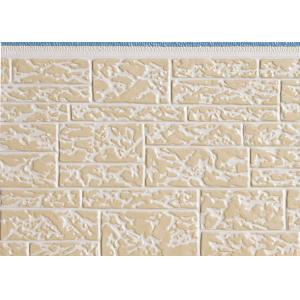 Stone texture AM3-019