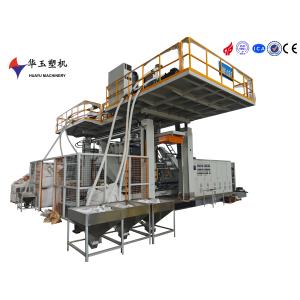 1000L 8-Layer Blow Moulding Machine with Induction Heater