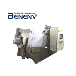 Industrial Clog Free Screw Press Sludge Dewatering System Wastewater Treatment