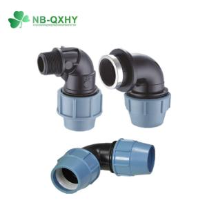 Customized Request PP Compression Fittings for Customization in Irrigation