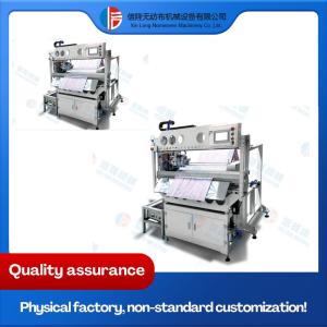 5KW Smart Custom Model Ultrasonic Bag Welding Slicer Automatic