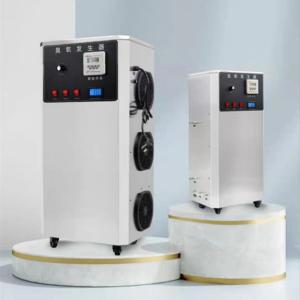Water Cooling Ozone Cleaning Machine Odour Eliminator 70mg/L