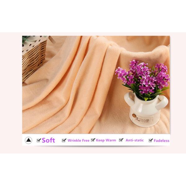 High quality solid dyeing plain velboa/imitated velboa polyester fabric for bedding