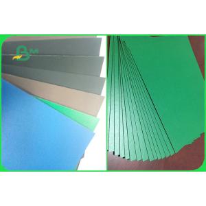 FSC Glossy Varnish Colorful Paperboard 2.0mm Recyclable For Sparkly Gift Boxes