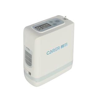 Wholesale Lightweight Medical Oxygen Concentrator For Climbing Mountain from china suppliers