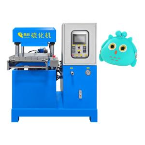 70T Work Pressure Vulcanizing Machine with 400*400mm Heating Plate Size and