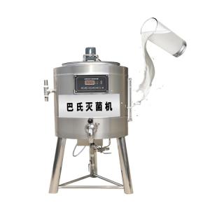 2022 New Design Pasteurization Equipment Electric Heating Pasteurizer Bulk