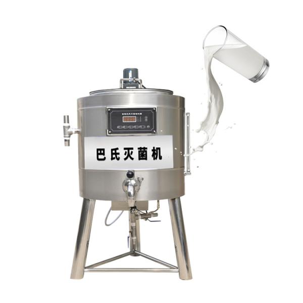 100L milk pasteurization machine new pasterisateur pasteurisierer eis jus juice
