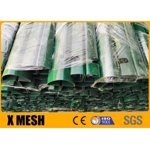 200mmx50mm Anti Climb Mesh Fence Galvanized Wire Mesh Sheets
