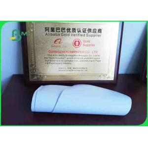 Eco Friendily Plain Glossy Coated Paper / Offset Printing Paper