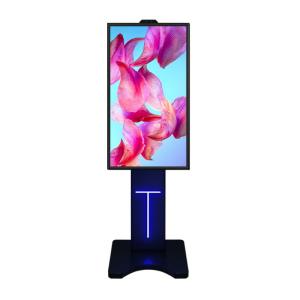 semi-outdoor 75 inch UHD high Brightness TFT LED LCD display screen 1000-3500CD