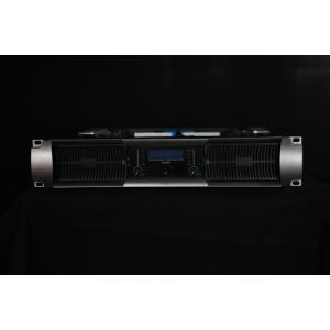 Buy cheap 1500W Analog Devices Differential Amplifier from wholesalers