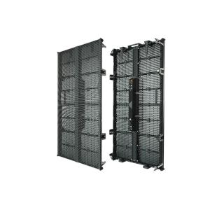 TSR Series – Transparent LED Screen, Ideal for Interactive Displays