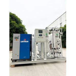 Various Industrial Easy Operation Psa System For Nitrogen