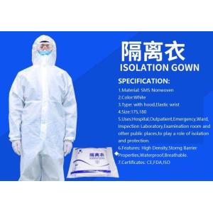 3.2M Non Woven Polypropylene Geotextile Fabric For Medical Gown