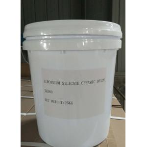 Micro B120 Ceramic Bead Blasting Zirconium Silicate Beads With Long Service Life