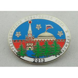 China Promotional Gift New Year Lapel Pin with Rhinestone, Zinc Alloy Synthetic Enamel Pin with Gold Plating on sale