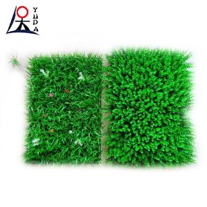 Garden Landscape Turf Artificial Grass Synthetic Grass Green Rug Artificial