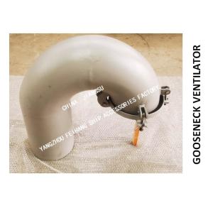 Wholesale Professional production-gooseneck ventilator, round gooseneck ventilator AB300-8 CBT4220-2013, wall thickness 8mm from china suppliers