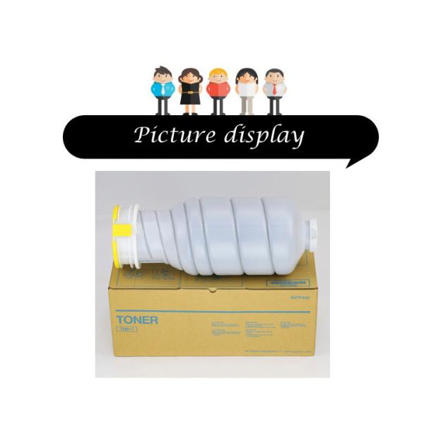 Konica Minolta TN - 910 Compatible Toner Cartridges for Bizhub Pro 920 Digital Copier